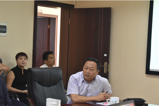 九鼎集团董事长_九鼎集团