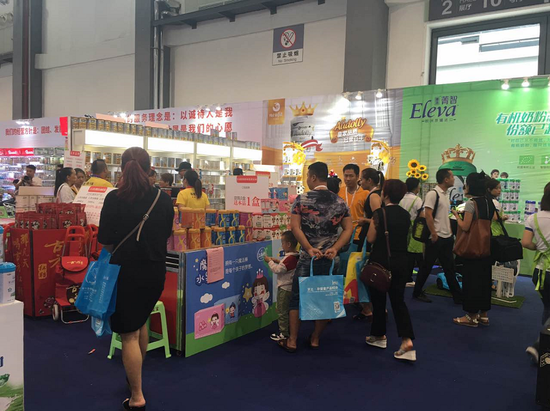 “京正·贵州孕婴童品牌博览会” 取得圆满成功(图4)