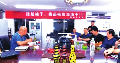 追查收缴的两种涉毒饮品。