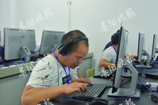 机考现场