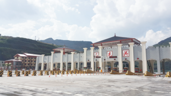 二龙关主线(省界)收费站