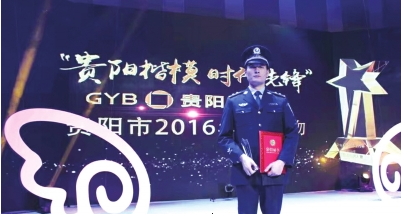 裴粮