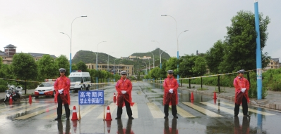 参与高考安保工作