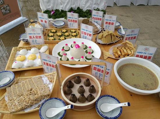 大美黔菜养颜举行推广活动展示遵义市菜品集美容食谱七天品鉴图片
