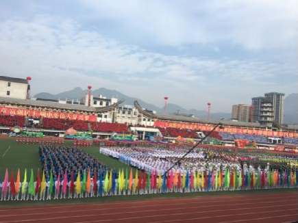 印江县人口_贵州省铜仁市印江县\