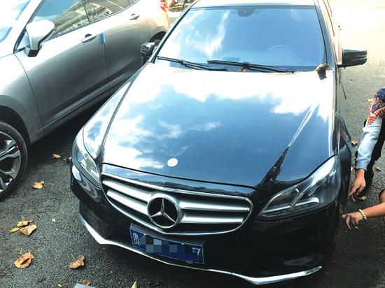 豪车