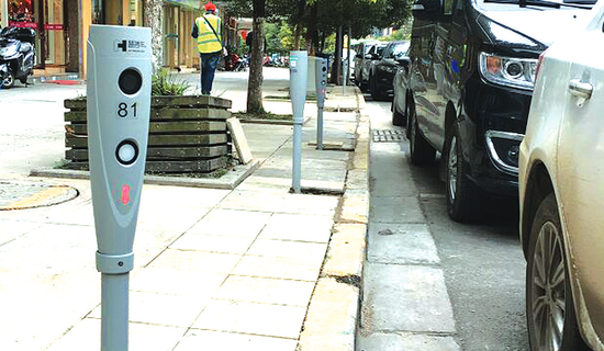 观山湖区3条街566个车位 27日起实行智能收费