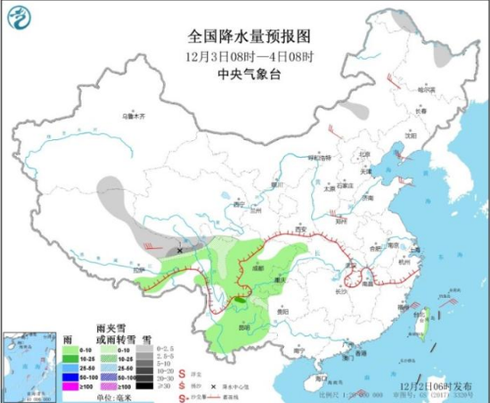 图3 全国降水量预报图(12月3日08时-4日08时)