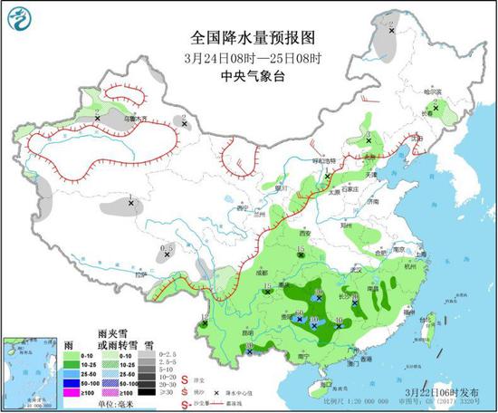 图3 全国降水量预报图(3月24日08时-25日08时)