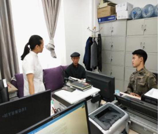 水城县自然资源局:优化营商环境 共创优质服务