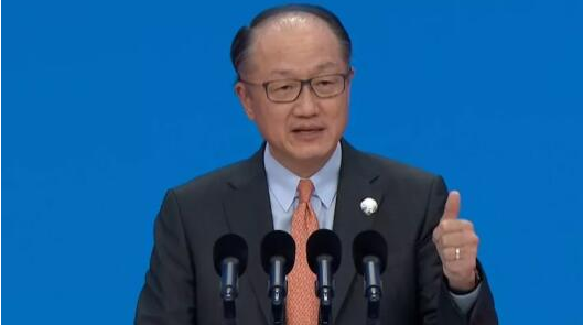时任世界银行行长金墉