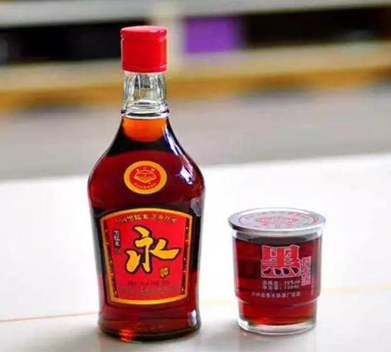 黑糯米酒