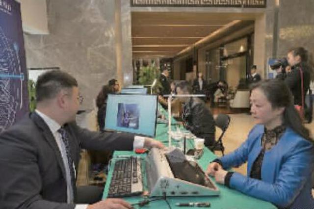 刷脸取款 渐成贵阳新时尚