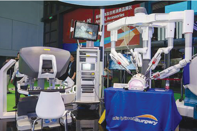 贵州省卫计分团成交额超3279万美元