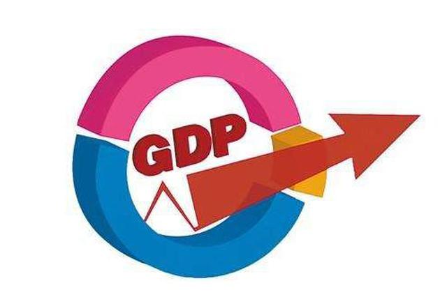 铜仁gdp_贵州最“懒惰”的城市,GDP增速倒数第一,不是铜仁也不是六盘水(2)