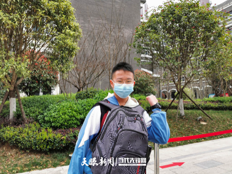 “加油!加油!”开学第一天,学生们纷纷说出自己的理想和希望