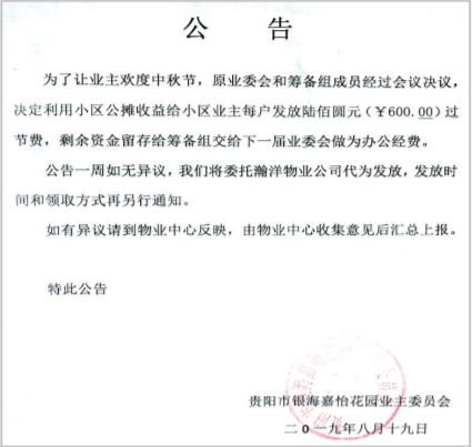 СĹ档