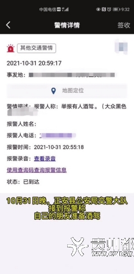 d7d3-1738b587dd274df443076039238d1ec7.png