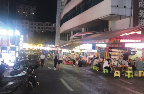 勇烈路