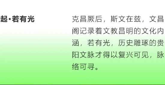 百年梦简谱_醉梦前尘简谱(5)