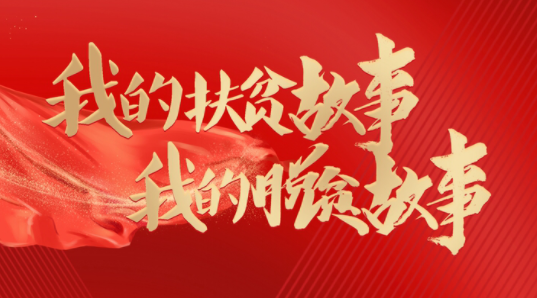 贵州普定县有多少人口_贵州普定县法院伏祥亮(2)