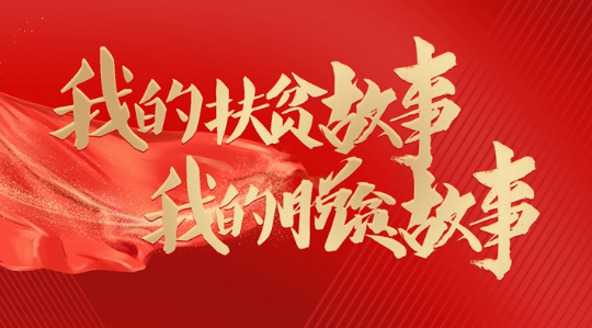 比德镇人口_比德镇比德小学