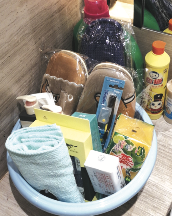 精心准备的生活用品