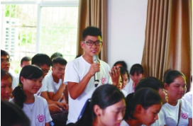 新田村的学生讲述学习经历