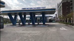  贵安新区超级充电站