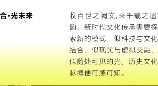 百年梦简谱_醉梦前尘简谱(4)