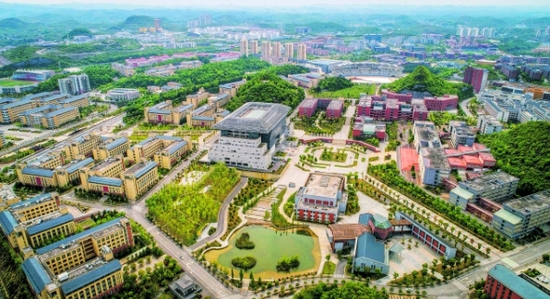 贵安新区2021年GDP_雄安新区(2)