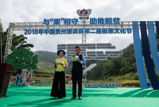 精彩的节目表演
