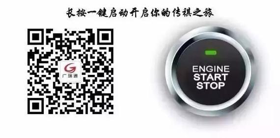 微信图片_20180702154945