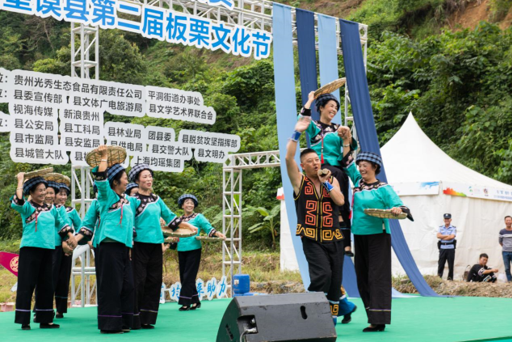舞蹈表演打糍粑