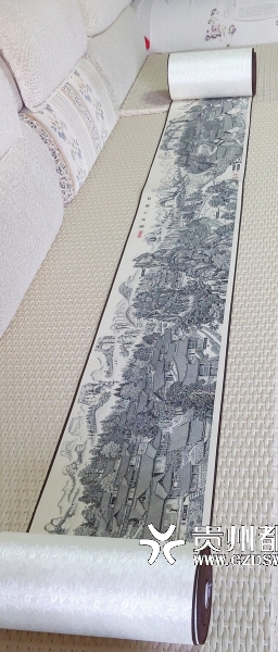 《西南木居图》长卷。