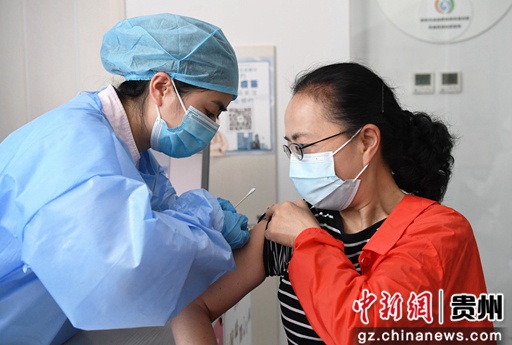 贵州贵阳开始对60岁及以上人群接种新冠病毒疫苗