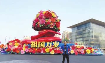 雷涛