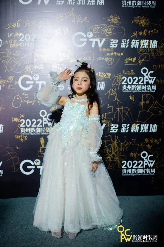传统与时尚互融|G+TV黔潮时装周