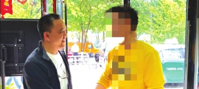 失主感谢李腾云。 图片来自“952找到啦”平台
