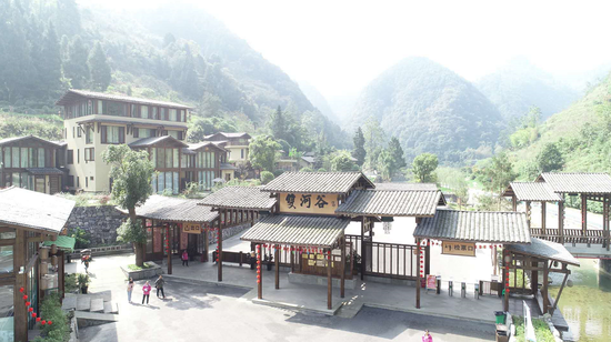 贵州绥阳十二背后风景区双河谷