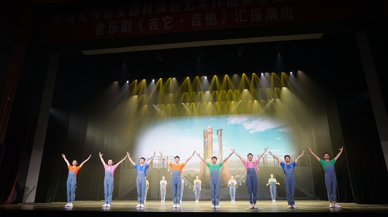 演出现场