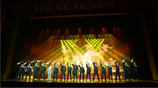 演出现场