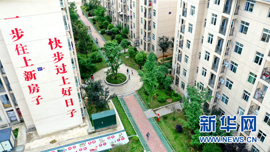 德江有多少人口_我家是铜仁 那年夏天我在泉口万亩草场