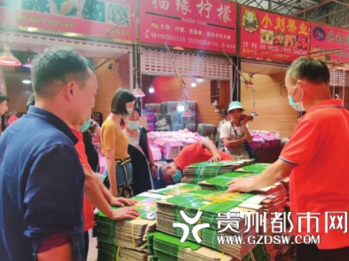 查获一批冒牌包装盒