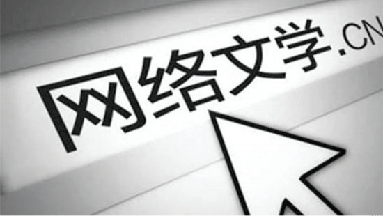 资料图