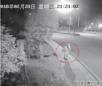监控锁定嫌犯行踪