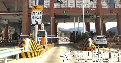 ETC通道。 都市新闻记者邱凌峰 摄