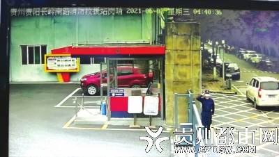 敬礼致谢。