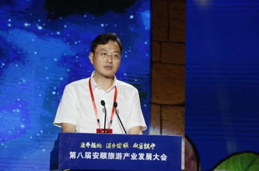 贵州省委宣传部副部长、省文化和旅游厅党组书记、厅长谢念致辞。(央广网发 曾实 摄)
