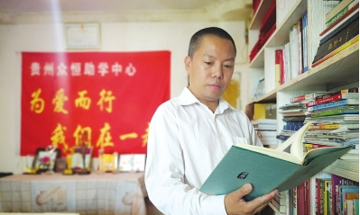 的哥余太湖。